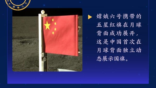 半岛真人体育官网下载截图1